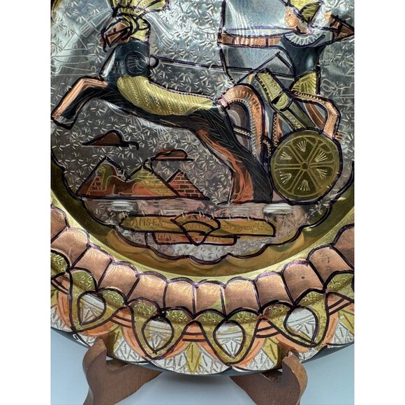 Vintage Egyptian Brass Wall Decor Plate King Ramses on a Chariot 11.5" - Picture 4 of 12
